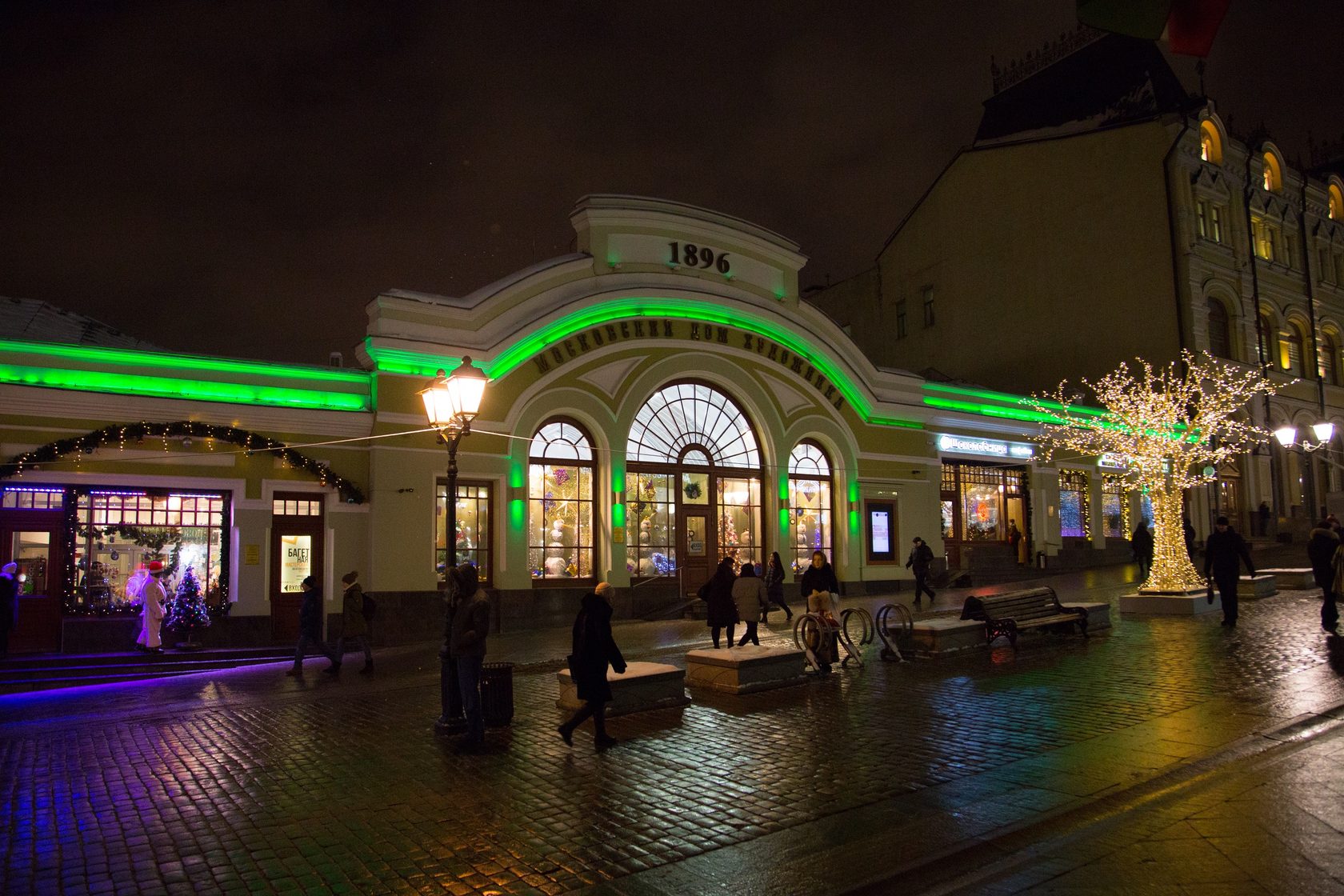 МДХ Московский Дом Художника. Интересные выставки Москвы. Подарки и  сувениры в Москве. Художественный и выставочный салон