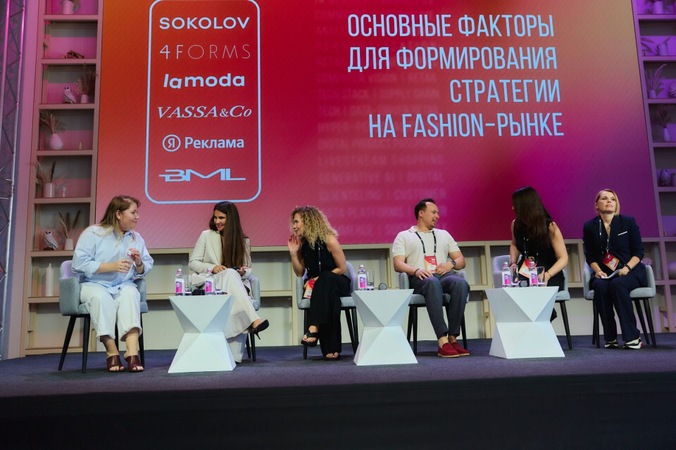 Как прошел Fashion Dive 2025: аналитика и инсайты