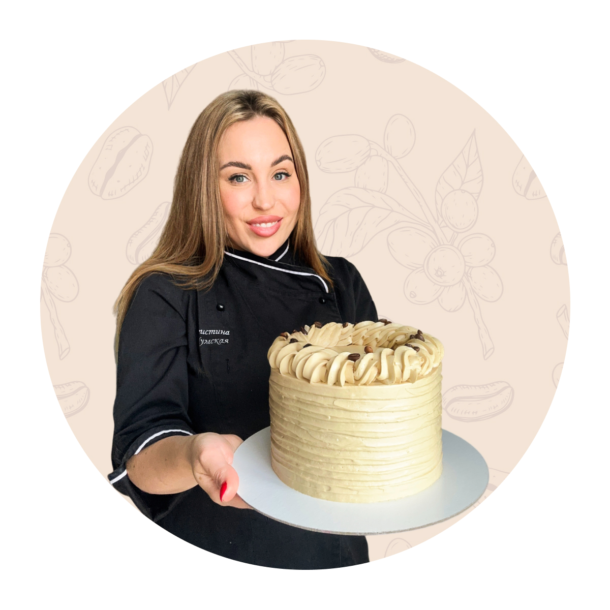 Бесплатный мастер-класс |Шоколадный бисквитный торт «Арабика»