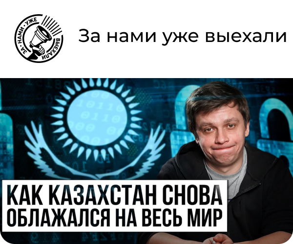 Кейс рекламной кампании для бренда Kinopoisk у блогеров и в пабликах.