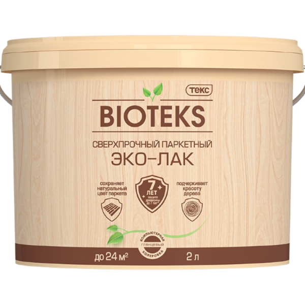 Сверхпрочный паркетный Эко-Лак BIOTEKS