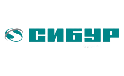СИБУР