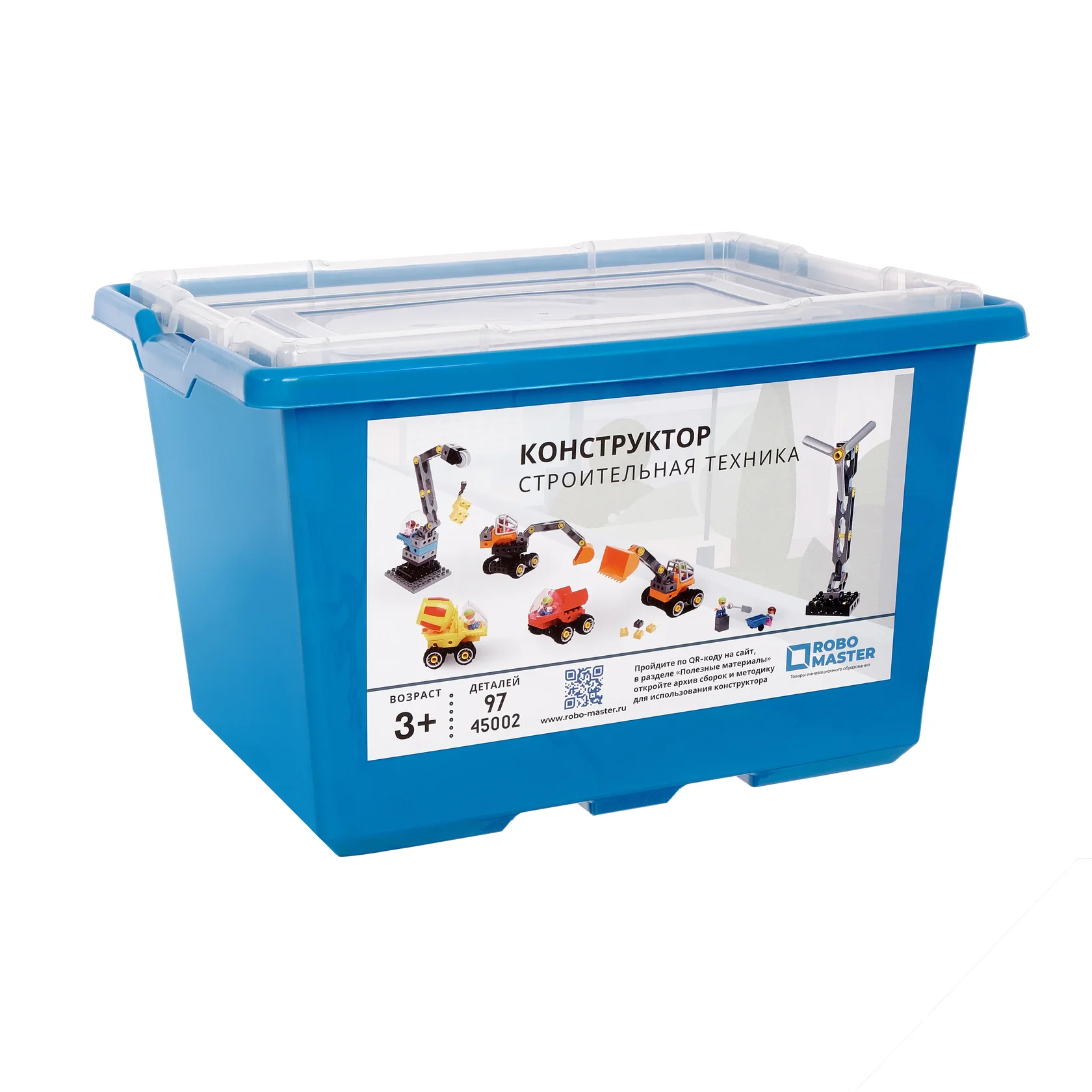 Фотосъемка съемка игрушек