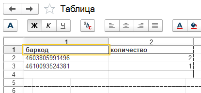 13.png