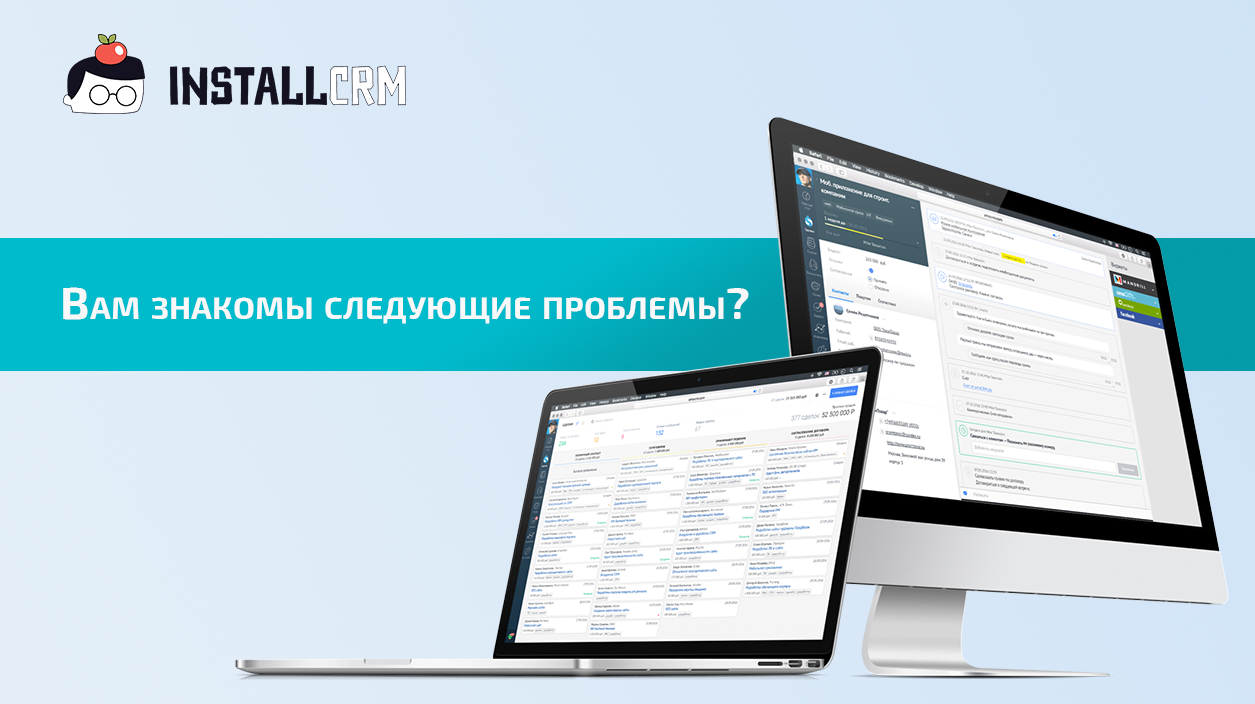 Автоматизация Продаж В Интернет Магазине