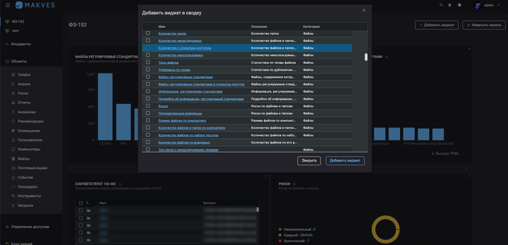 Extract steam backup files фото 69