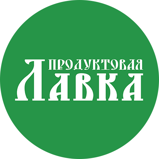 володарского 140 киров. кирова 61 подольск. кирова, 108а. продуктовый киров. продуктовый киров.