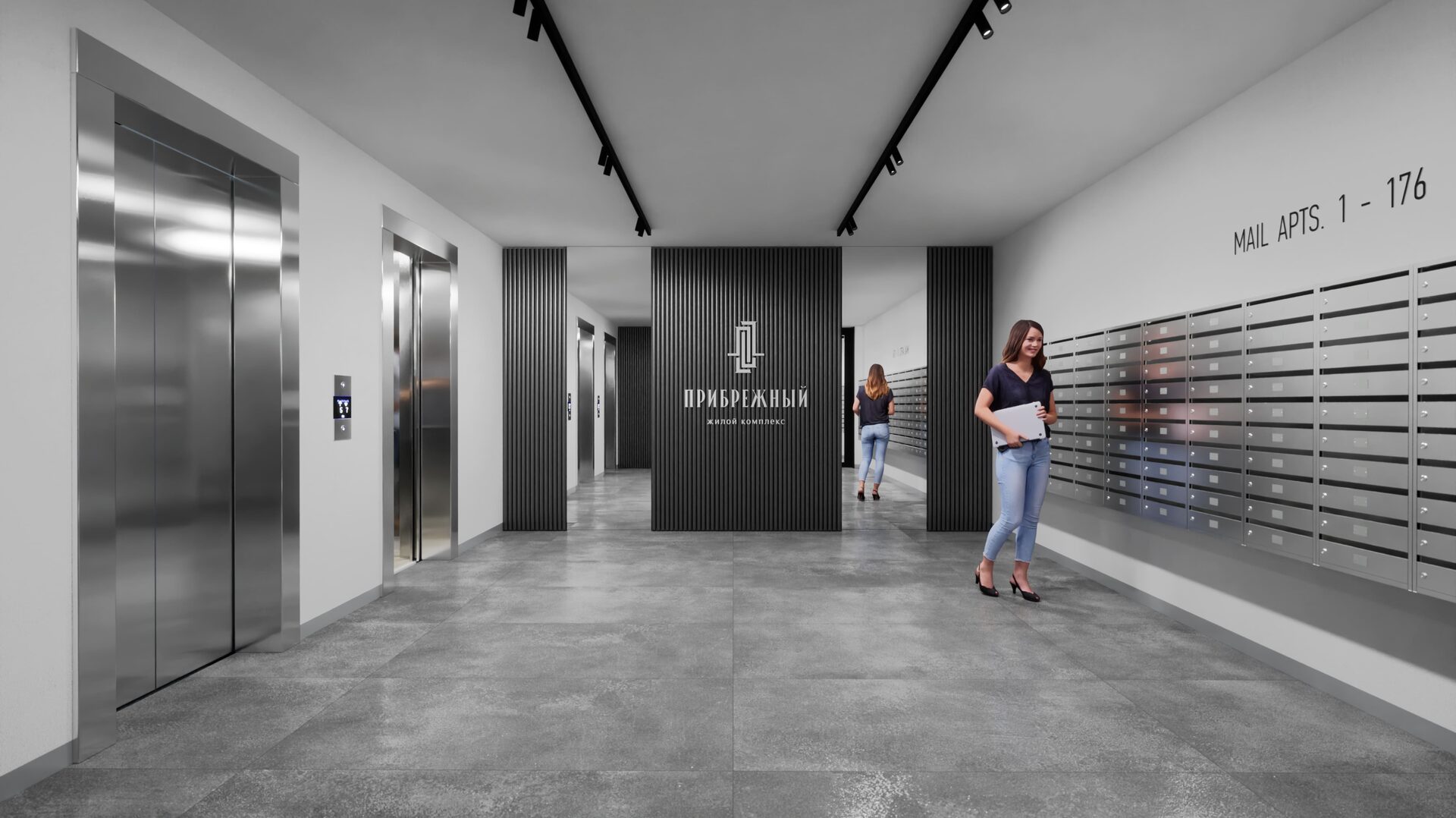 Мусоргского 2 владивосток. Месте санатория. Прибрежный парк жк самолет. Жк прибрежный владивосток. Жк прибрежный владивосток.