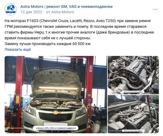Пневмоподвеска Volkswagen