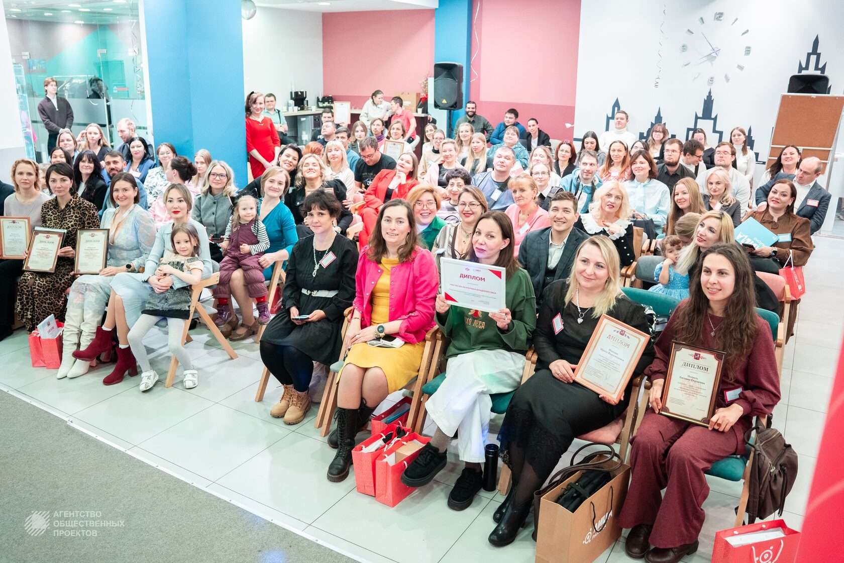 деловая сессия, лица района, пространство лица, лица, церемония награждения, кейсы, эксперты, семейные ценности, спорт, туризм, конкурс, проекты