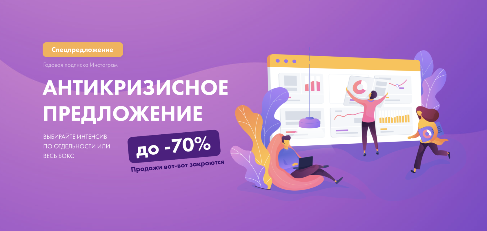 yabrand-academy.ru