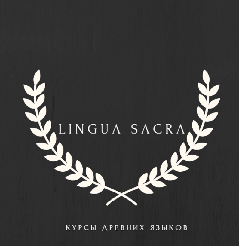 Детский садик Аспин
