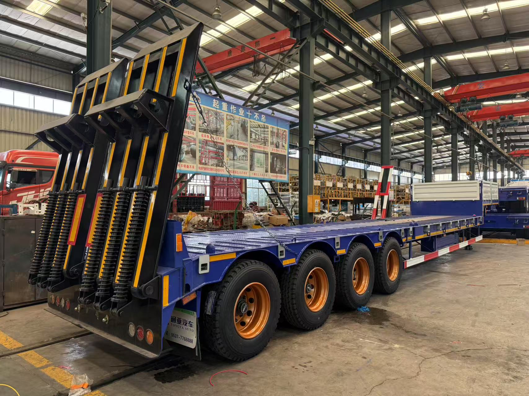 Среднерамный трал TONGYADA CTY9804TDPS