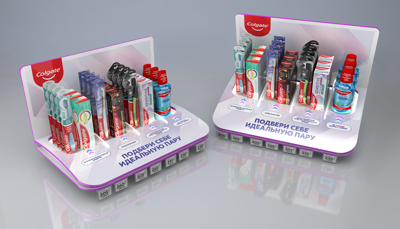 Дизайн полочного дисплея Colgate для сети Магнит-Косметик