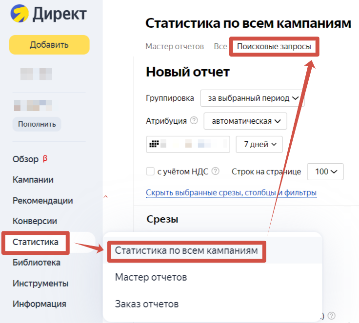 «Также» или «так же»: слитно или раздельно пишется слово по правилам русского языка