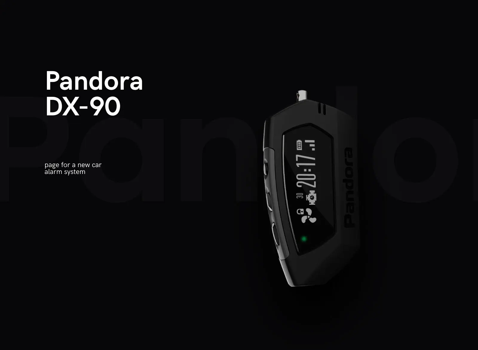 Установка сигнализации Pandora
