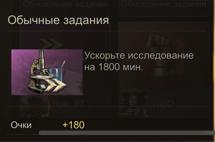 дизайн снаряжения героя в state of survival что это. Смотреть фото дизайн снаряжения героя в state of survival что это. Смотреть картинку дизайн снаряжения героя в state of survival что это. Картинка про дизайн снаряжения героя в state of survival что это. Фото дизайн снаряжения героя в state of survival что это