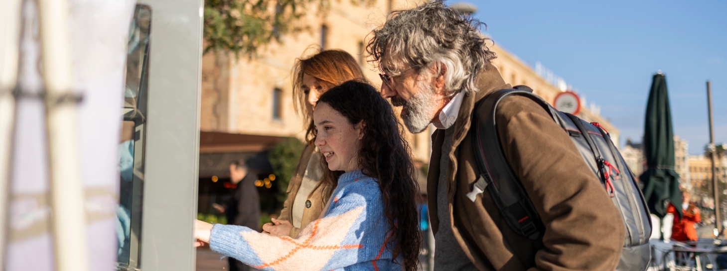 какие наружные рекламы лучше