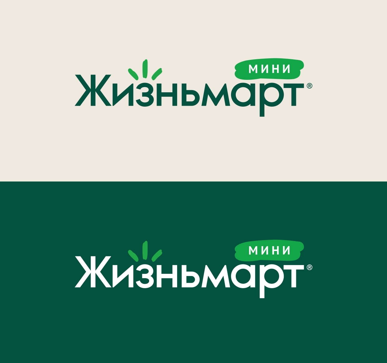 Жизнь март карта друга