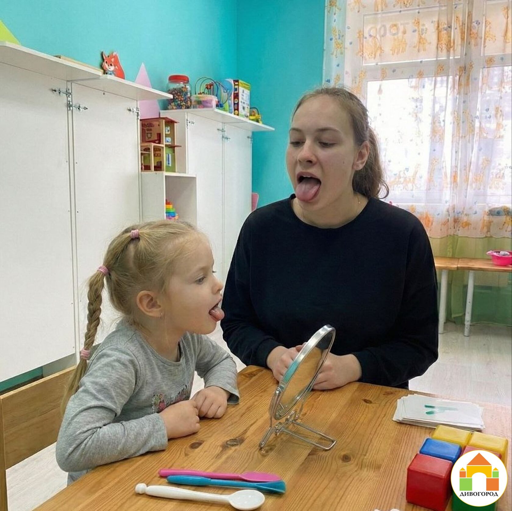 Илюхина Юлия Владимировна