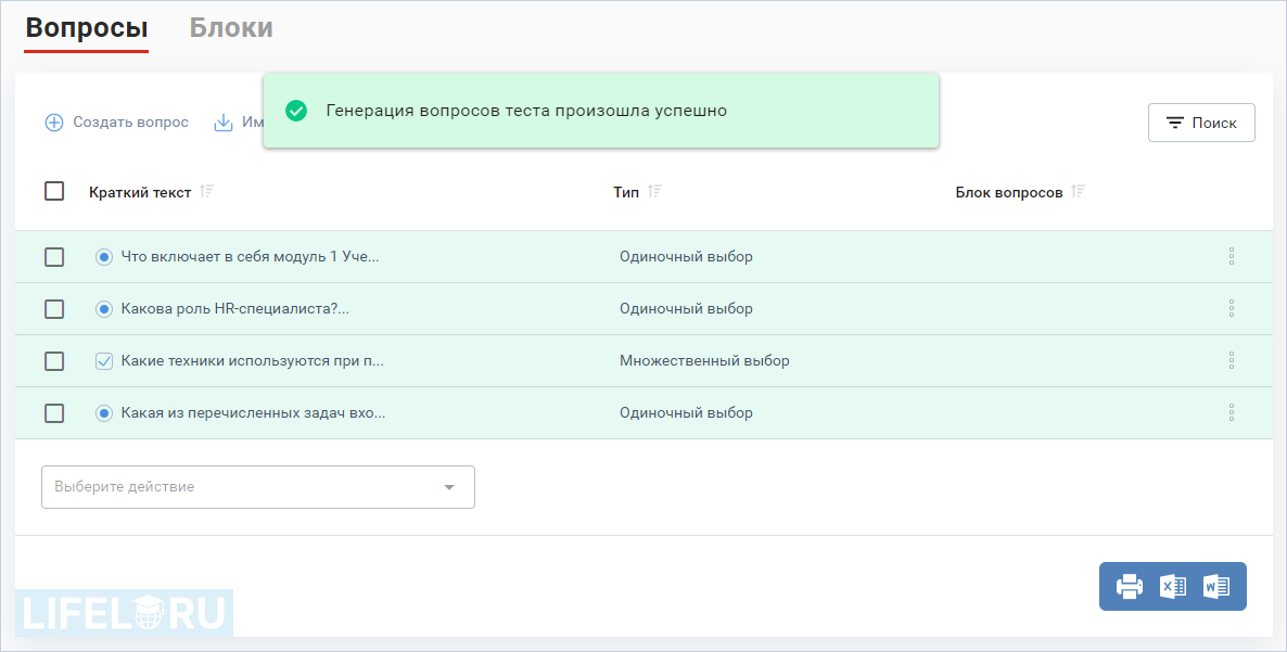 eAuthor.Cloud, Дмитрий Кречман, Гиперметод