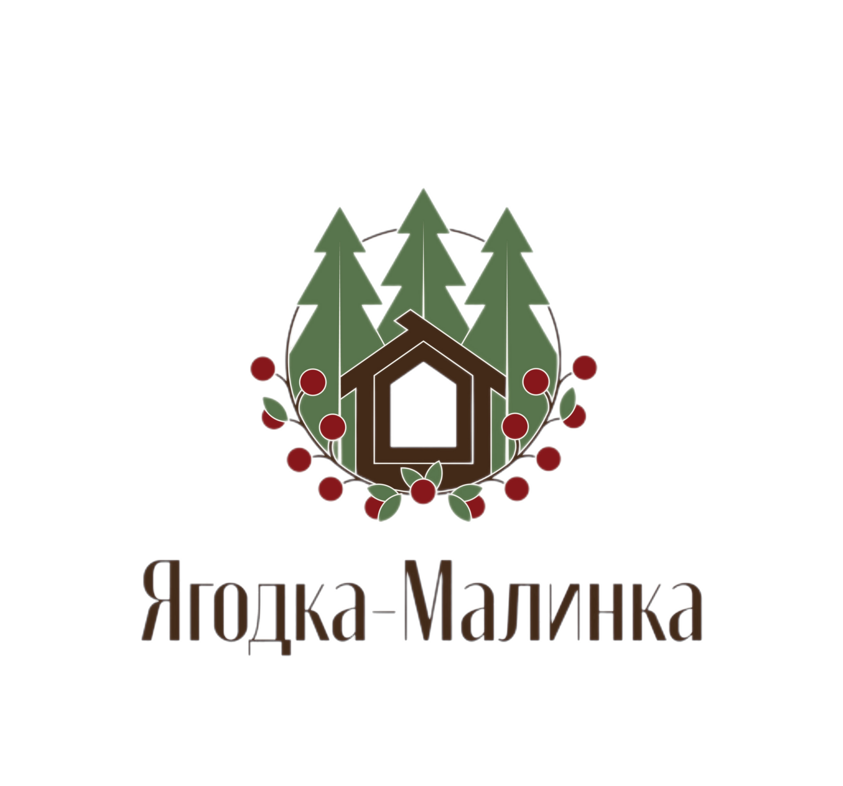  Глэмпинг Ягодка-Малинка 