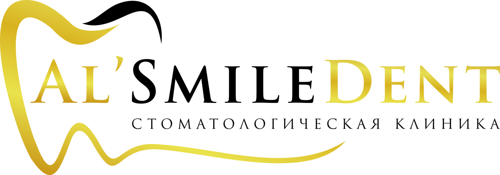 Company