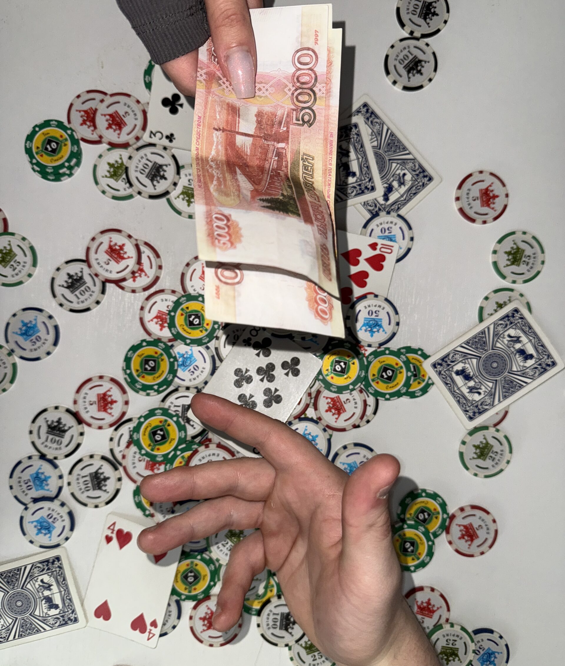 Обирина В.А.