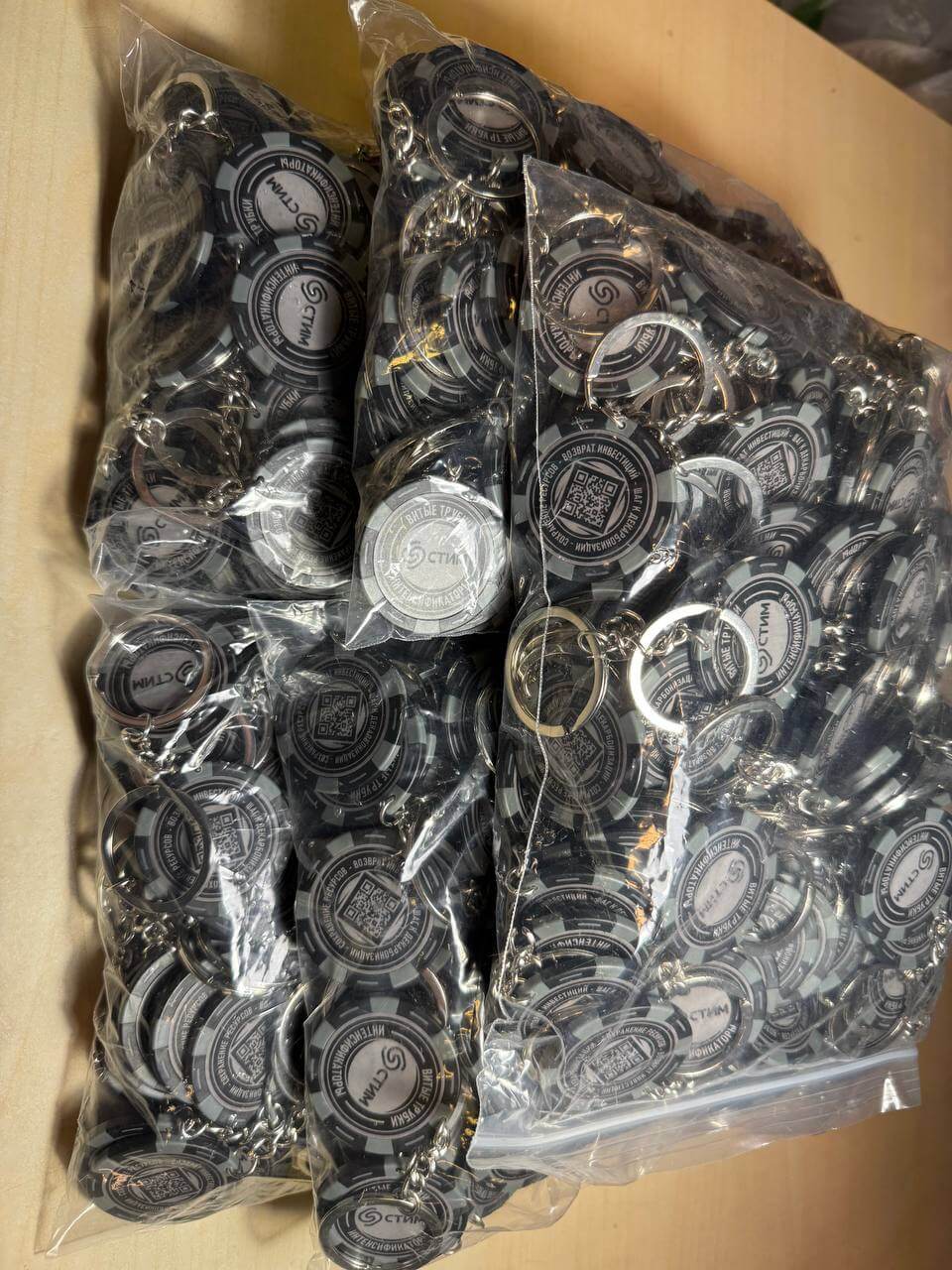 Промо-фишка 32