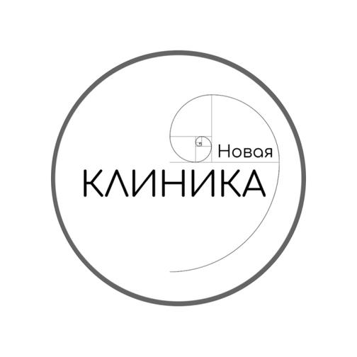 Гирудотерапия|Лечение пиявками в Москве