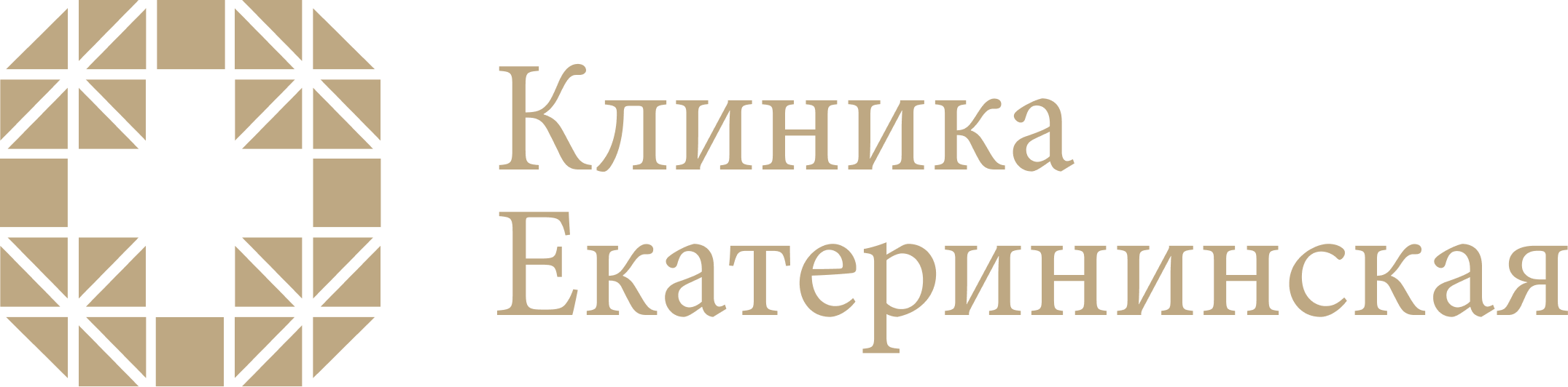 Клиника Екатерининская