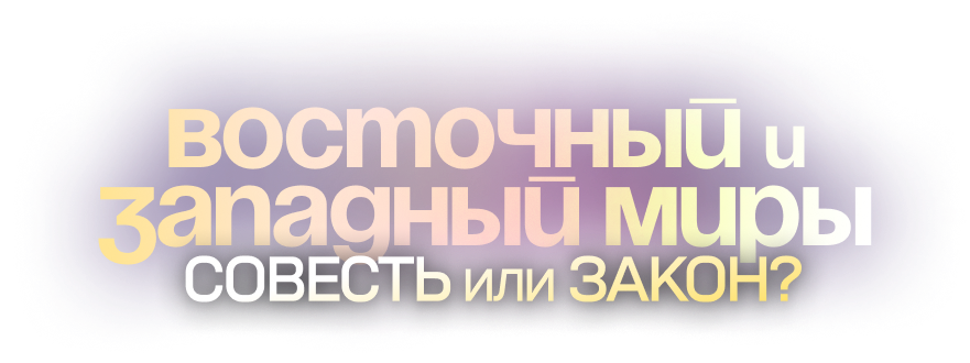 Как распознать настоящую дружбу