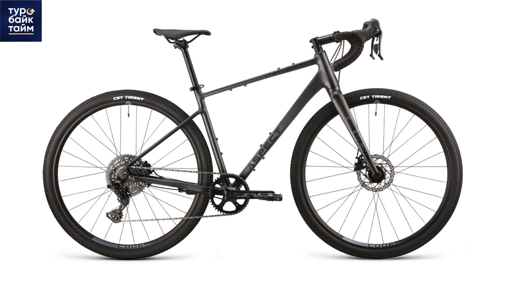 Aspect Chase 2026. Серийная модель