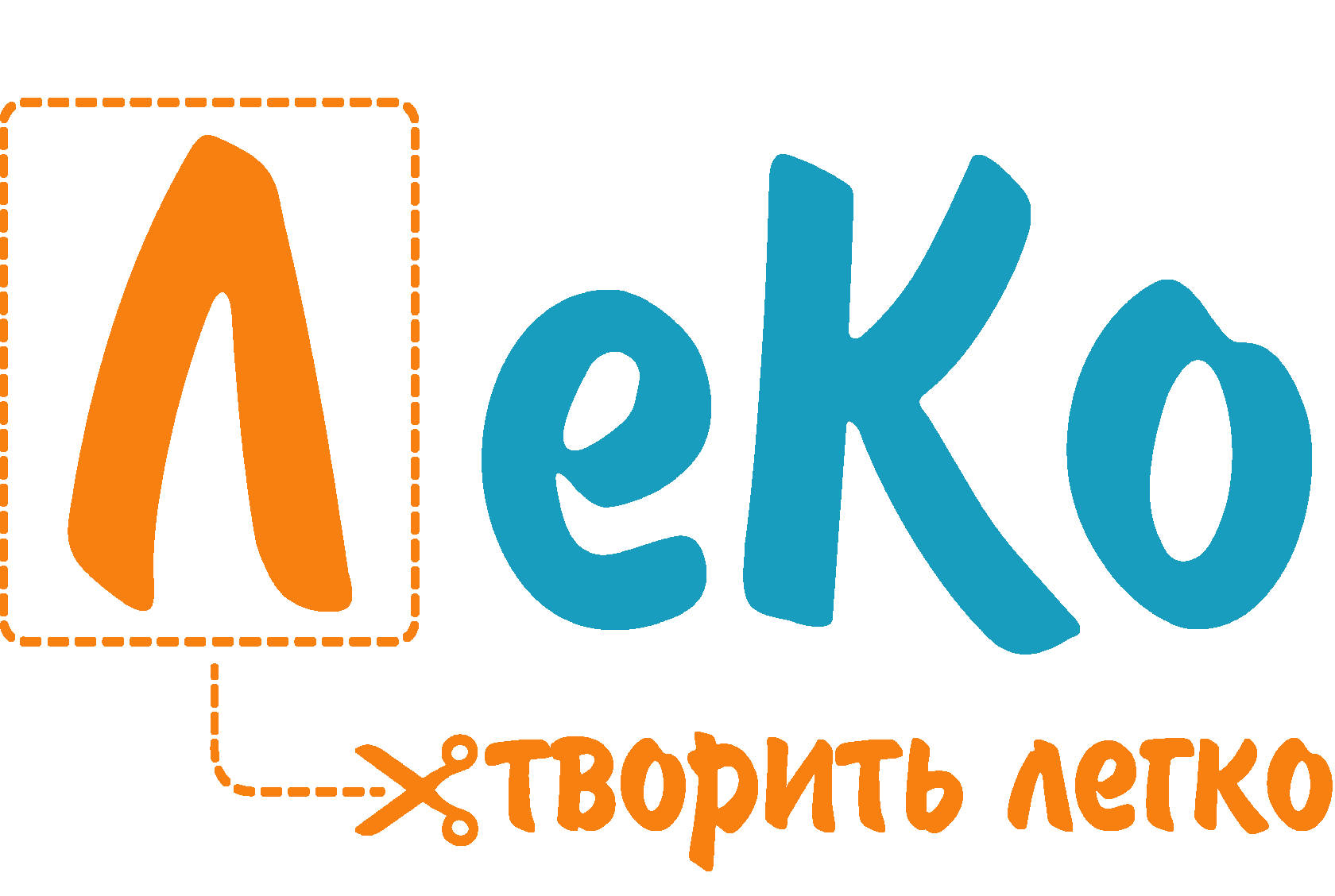 ЛеКо - творить легко! Главная страница