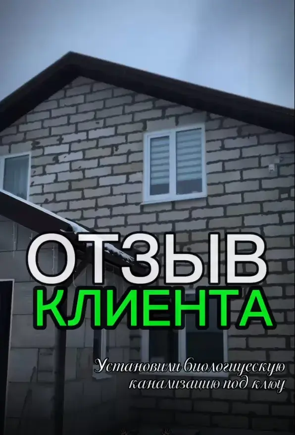 Екатерина, д. Култаево