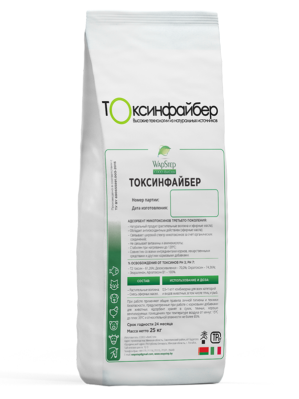 Сорбитокс свиньям. Адсорбенты для животных. Микотоксины в кормах для животных. Текнофид. Адсорбент микотоксинов фото апекс плюс.