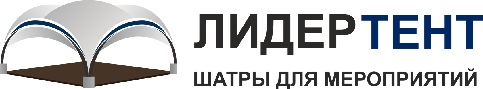 ЛидерТент