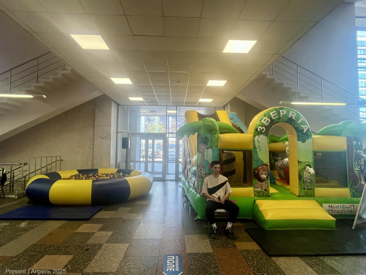 Прокат развлечений