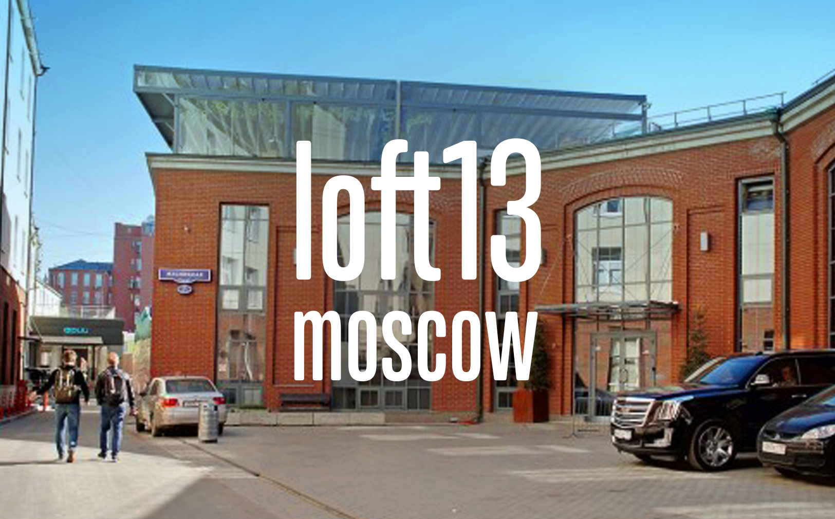 Moscow 13