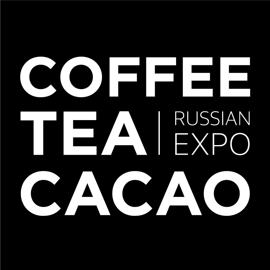 Coffee tea выставка. Coffee Tea Cacao Russian Expo. Coffee Tea Cacao Russian Expo 2022. Кофе чай какао выставка. Coffee Tea Cacao Russian Expo лого.