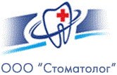 Сеть стоматологий в г. Пятигорске
