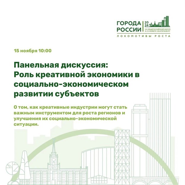 https://sun9-70.userapi.com/impg/fauISlicjqn5mYPGiDY3mCE-2QkbUSVX7IJcWQ/WQUrCudIvIU.jpg?size=1080x1080&quality=95&sign=50102652481c4bb1d6977eb37ba3d9fc&type=album