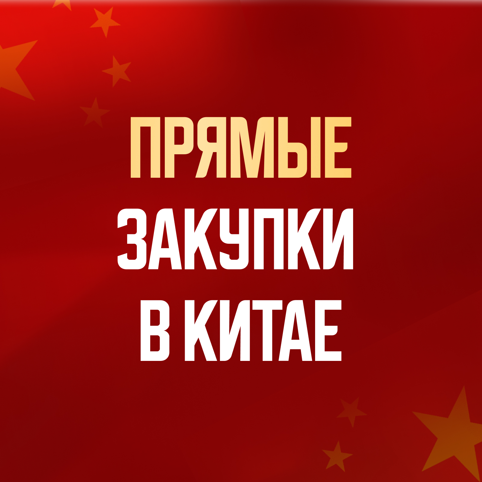 new-era-ved.ru