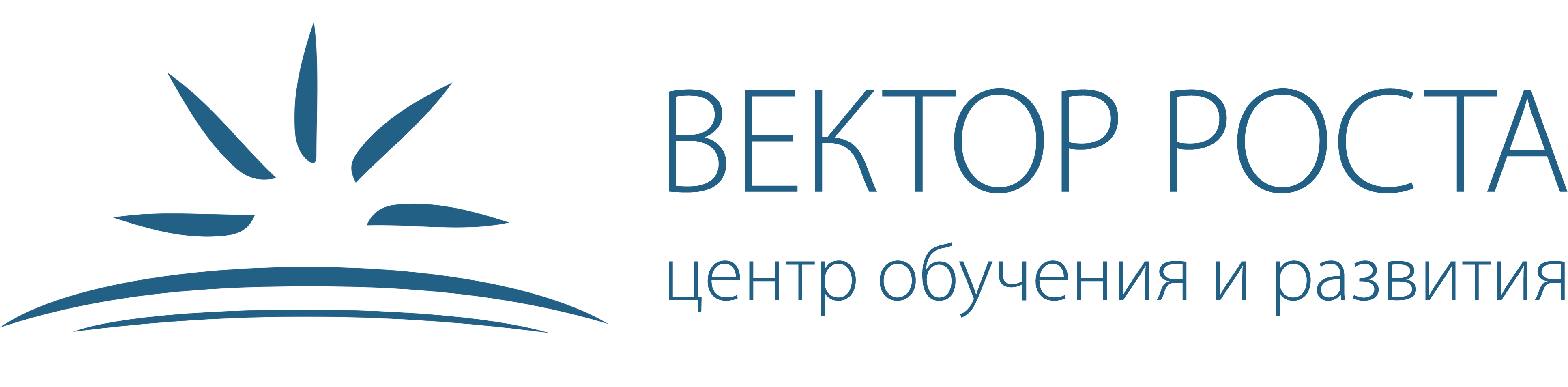 Ооо вектор ростов сайт. Рост вектор. Вектор роста Воронеж. Ростов вектор. Вектор роста центр поддержки и развития городских сообществ.