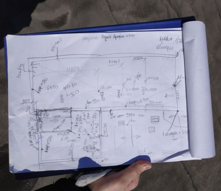 Фрагмент полевых данных по обследованию здания