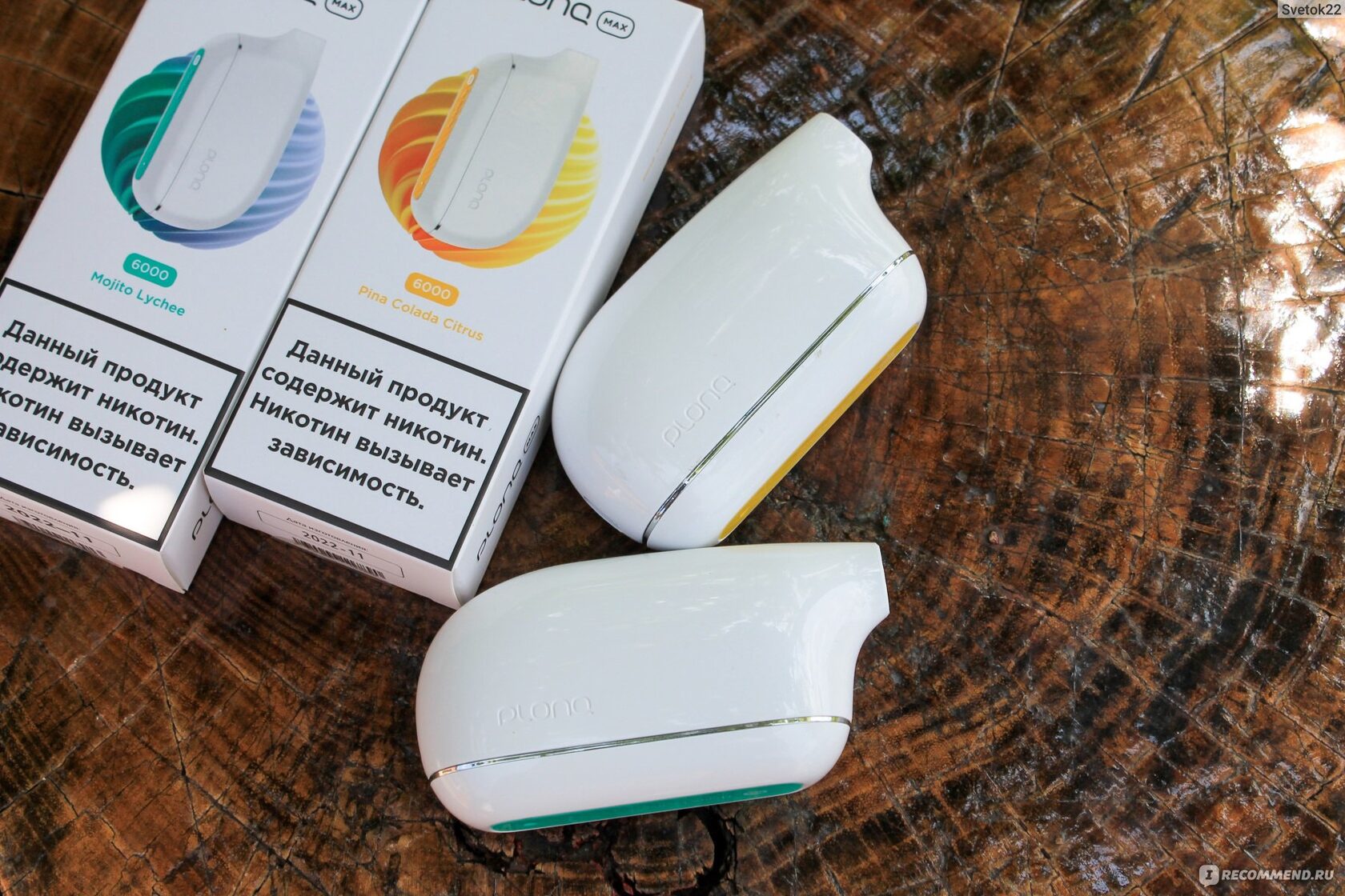 Plonq max 6000. Парогенератор plonq max 5500. Plonq 8000. Парогенератор plonq max 5500. Электронная сигарета plonq max.