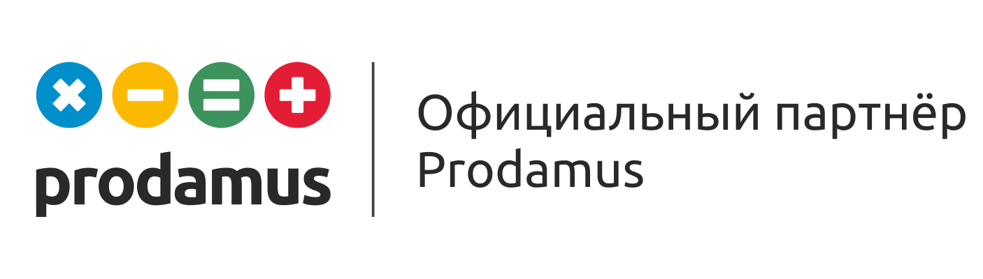 Официальный партнёр Продамус