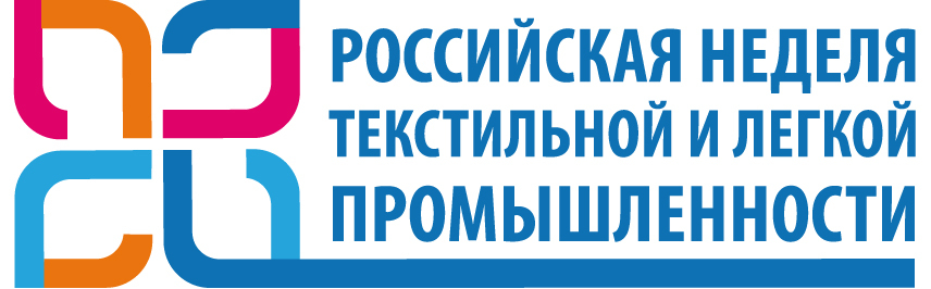 Институт текстильной и легкой промышленности