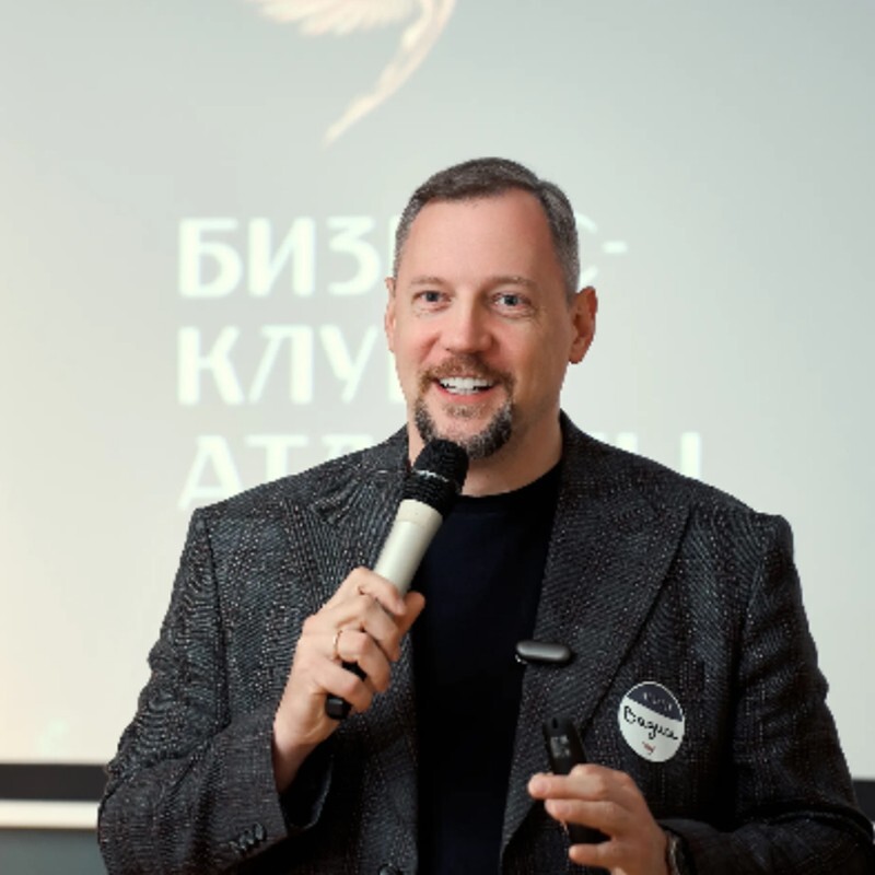 Вадим Пранов