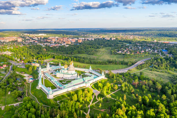 Истра